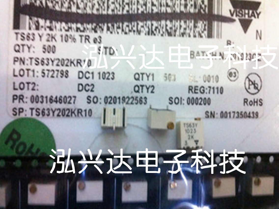 TS63Y202KR10 2K 13-turn Top adjustment 7X6.85X5MM VISHAY precision meter