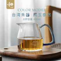 Taiwan Heqi Gongdo Cup Fengyu Tailan Tea Sea High Temperature Large Glass Ye Cup Tea Shop Tea Cup