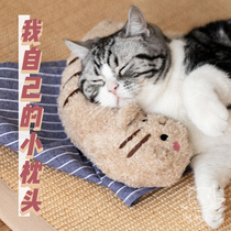 Monster Planet My own little pillow cat neck pillows resting on pillows and pillows as young kittens toy cute cat cuddlees