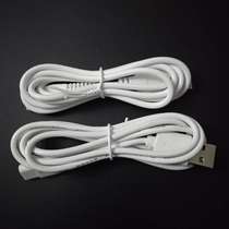 Pitch 1141 981 M7 1138 grinding foot pedicure accessories charger cable charging cable power cord
