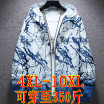 Summer Fat Man Sunscreen Closeman Casual Ice Silk Stand Fishing Suit Gats Up for overweight OUTDOOR THIN JACKET JACKET