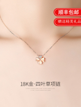 Clover necklace female choker 18K gold rose gold color gold pendant ins cold wind simple niche design sense T