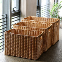 Cabinet - cleaning basket plastic vine knitting large cabinet - cleaning basket modern minimalist living room cabinet storage basket