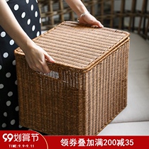 Home good point storage box large imitation rattan covered clothes finishing box cloakroom storage box storage basket
