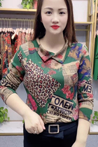 Autumn fashion loose long sleeve base shirt wear Fashion mother dress color top