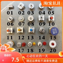 Supor Aishida Wanbao Jinxi Double Happiness Universal Pressure Pot Float Valve Handle Thrust Valve Stop Valve Accessories