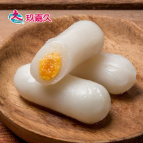 Jiujiajiu Korean purple potato pumpkin Original Cheese rice cake egg yolk sandwich Army hot pot ingredients