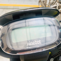 Applicable to No.9 electric vehicle central control instrument housing cover transparent waterproof A30A35A40A65BCE accessories