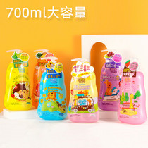 Hong Kong baby shower gel shampoo 2-in -1 baby special newborn limited edition female male hug fruit