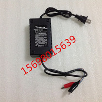 Affordable 12V1 3AH2 3AH4AH7AH UPS lead-acid battery charger battery charger