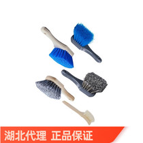 Chemical Boy Hub Tire Brush Series Soft Nylon Short Handle Brushed Short Handle Tire Brushed American Import