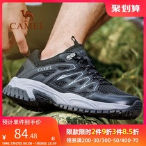 Camel hiking shoes for men and women Summer anti-collision wear-resistant anti-skid breathable hiking shoes outdoor shoes mesh su xi xie