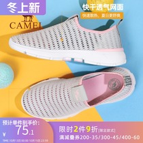 Camel outdoor shoes womens shoes summer casual shoes womens cave shoes hiking shoes breathable cushioning shoes