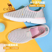 Camel outdoor shoes womens shoes summer casual shoes womens cave shoes hiking shoes breathable cushioning shoes