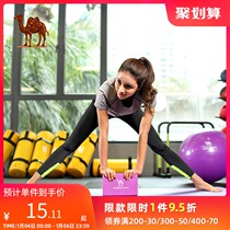 Camel yoga brick high-density yoga aids foam practice yoga brick