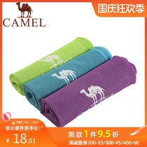 Camel men and women cold feel quick dry towel professional sports fitness leisure soft quick dry sweat absorption yoga towel cold cold