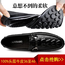 Doug shoes men 2021 new winter plus velvet crocodile pattern warm leather shoes a pedal casual lazy shoes
