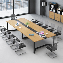 Conference table simple modern negotiation office long table and chair combination Workbench small rectangular office long table