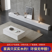 Italian type extremely simple rock plate TV enclosure minimalist modern light lavish small family living room tea table combined full solid wood floor