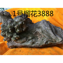 Beitaihang cliff cypress logs new down the mountain material incense powder Tuotuo carving material