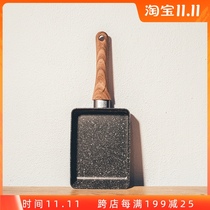 Japanese Jade roast small frying pan breakfast plate wheat rice stone egg roll omelet fried egg steak thick egg roasted square flat non-stick pan