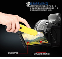 Fuji camera tempered film XT10 20 XT30 XT2 3 XA5 3XT100 X100F screen protector