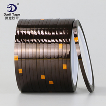 Thickening 0 08mm Brown high temperature tape PI polyimine high temperature glue gold finger KAPTON insulation tape