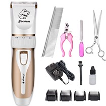 Dog shaving pet electric clipper Bomei cat shearing tool shaving foot hair pusher teddy dog pushing hair artifact