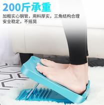 Health foot correction Foot corrector Ankle assist Multi-purpose relaxation pedal Vertical stretching tool Calf