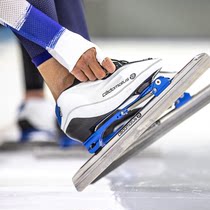 Dutch Kaduchu Cadomotus Bianco Kleppe whole shoes professional short track speed skating skate skates