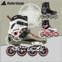 Rollerblade roller skates storm adult fancy flat flower brake leisure brush street men and women skates storm