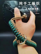 Camera wristband cord micro SLR hand rope pure hand umbrella rope woven Sony Canon Nikon anti-lost lanyard