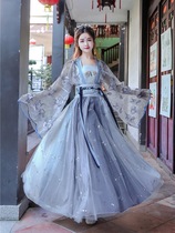 Flower God Fu Han Costume Woman China Wind Students Ancient Clothes Fairy Qi Flutter and Qi Chest and Waist Jacket Skirt Spring Cherry Spring Summer