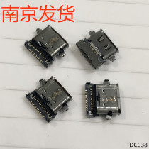 Power interface socket for Lenovo ThinkPad X280 T480S TYPE-C charging head