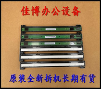 Brand new brother MFC7360 7055 7057 7060 7065 7470 7860 Scanning head Scanner line