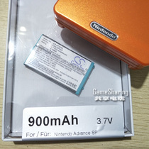 CameronSino original GBA SP battery GBASP electric board small God travel built-in battery high capacity