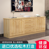 Full solid wood pine wood TV cabinet Composition minimalist modern ground cabinet lockers Dwarf High Cabinet Living Room Dining Side Cabinet Bedroom Cabinet