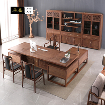 New Chinese solid wood desk Zen simple modern large class president office furniture boss table manager table