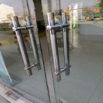 Small Handle Tempered Glass Door Handle Thickened length 1 2 m hole distance 80 Adjustable 70-108cm handlebar European style