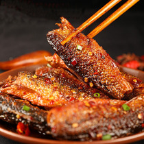 Hunan specialty local products spicy Dongjiang fish hand tear Fish Fish Fish Fish Fish Fish dried food 288G snacks