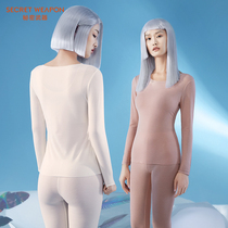SECRET WEAPON SECRET WEAPON thermal underwear set autumn clothes autumn and winter trousers set
