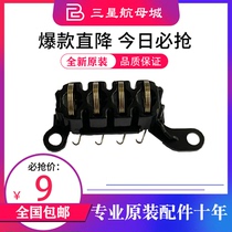 Suitable for HP hp136W toner cartridge chip contact 103 108 136 138 power board contact spring