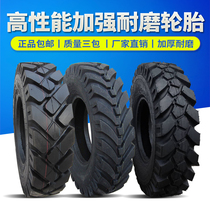  Excavator tires thickened wear-resistant 7 50 8 25 9 00 10 00-16 20 trencher excavator tires