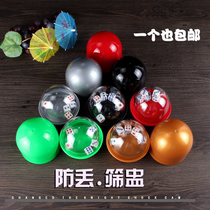 Anti-drop sieve with transparent cover with cover with bottom support sieve cup color cup color Cup ktv Dice Cup