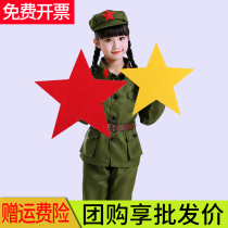 Dance props Red Star Sparkling Kindergarten Red Song Chorus Games Admission Creative Performance Hand Five-pointed Star