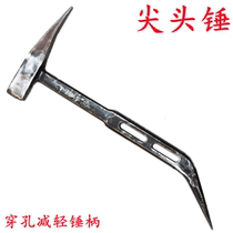 Huihui Aluminum Film Tools Daquan Aluminum Mold Special Hammer Lv Tip Hammer Aluminum Wood Tail Hammer Full Set of Sharp Hammer