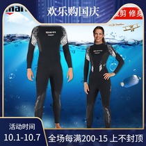 Mares Reef Man Lady men womens 3mm wetsuit wetsuit wetsuit winter coat
