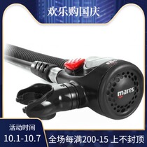 Mares AIR CONTROL BC spare and exhaust valve respirator diving equipment lightweight