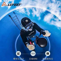 Underwater thruster Lefeet S1 underwater booster Waterscooter snorkeling tool diving tool