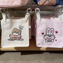 Artist co-named cute bear powder rabbit embroidery Bento bag bag MINISO famous excellent products